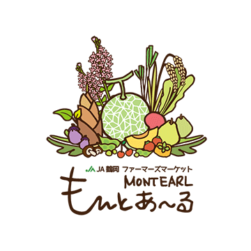JA鶴岡 もんとあ～る