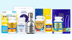 サントリーウエルネス