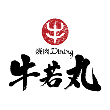 焼肉Dining牛若丸