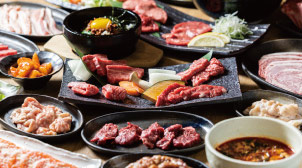 焼肉Dining牛若丸