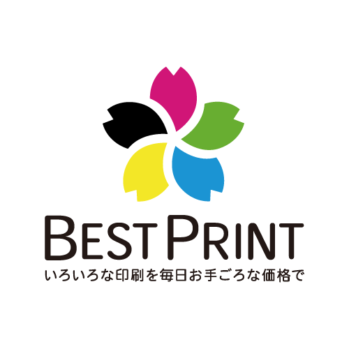 印刷通販ベストプリント