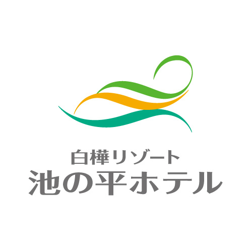 白樺リゾート　池の平ホテル