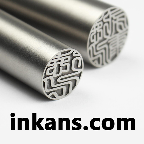 inkans.com