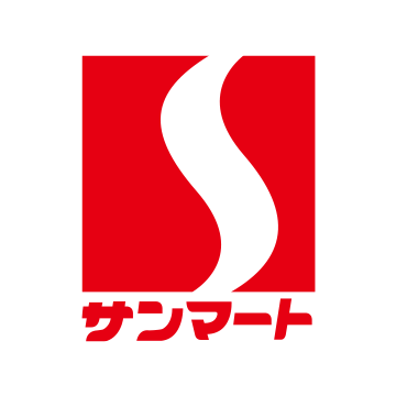 サンマート