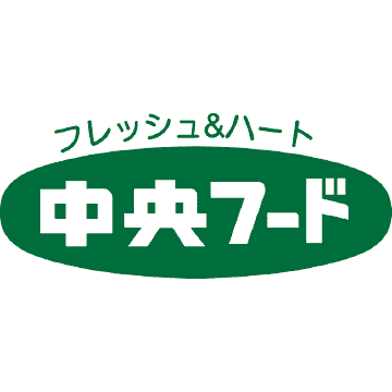 中央フード