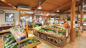 JA埼玉中央農産物直売所