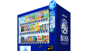 サントリーの自動販売機キャッシュレスアプリ「ジハンピ」