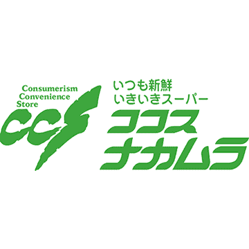 ココスナカムラ