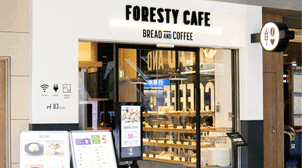 フォレスティ カフェ