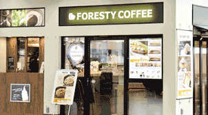 フォレスティ コーヒー