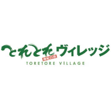 とれとれヴィレッジ