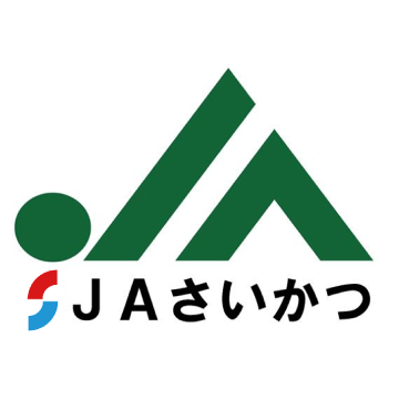 JAさいかつ