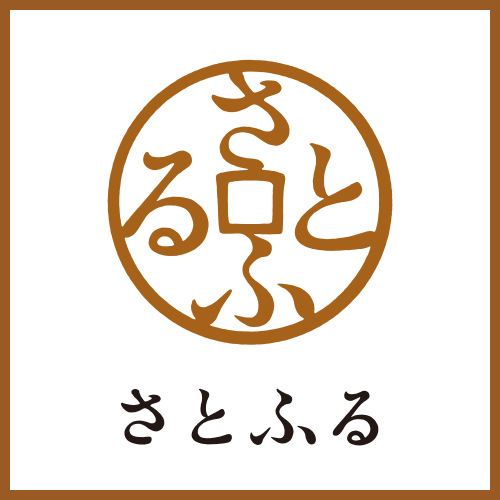 【さとふる】ふるさと納税サイト