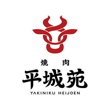 焼肉 平城苑
