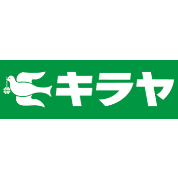 キラヤ