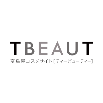 高島屋コスメサイト TBEAUT