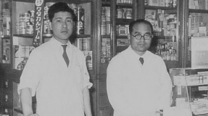 クスリの龍生堂薬局