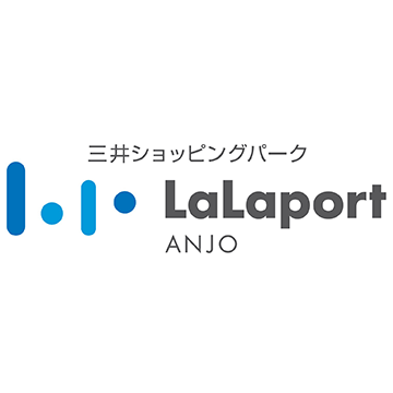 三井ショッピングパーク ららぽーと安城