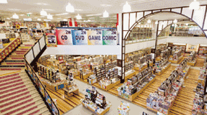勝木書店