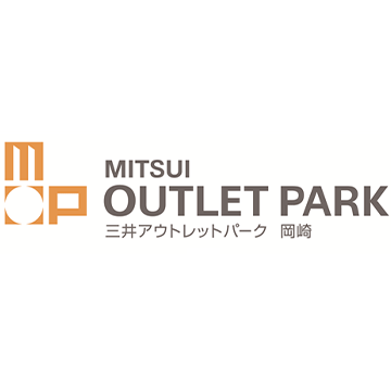三井アウトレットパーク 岡崎